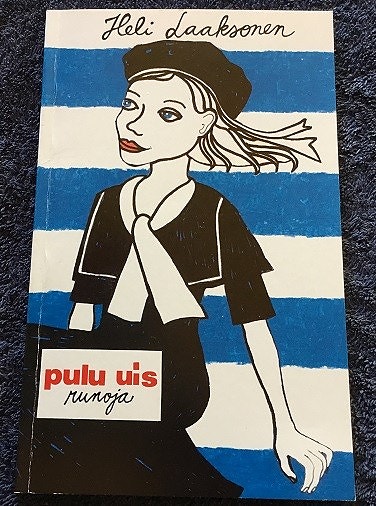Pulu uis