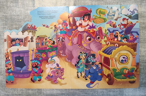 Product image 3 of 5