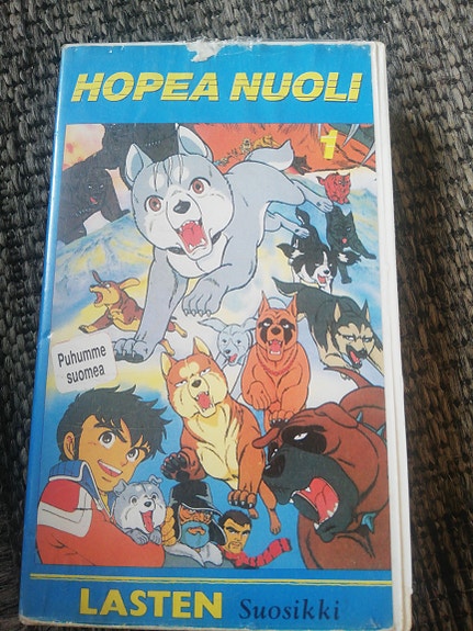 Hopeanuoli