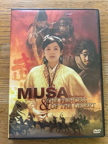 Musa & The Princess of the desert DVD