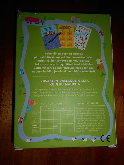 Product image 2 of 2