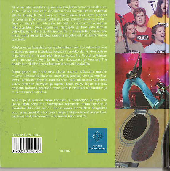 Product image 2 of 7