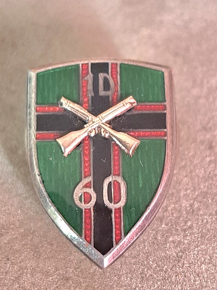 Product image 1 of 8