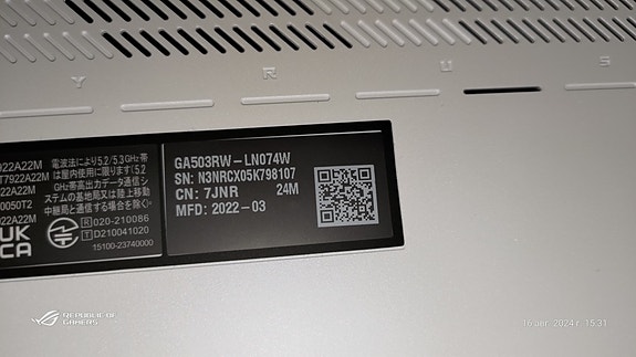 Product image 5 of 9