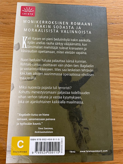 Product image 2 of 3