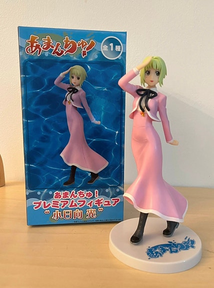 Product image 1 of 3