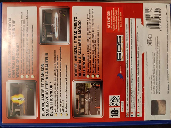 Product image 3 of 3