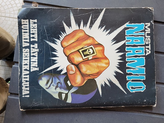 Product image 2 of 4