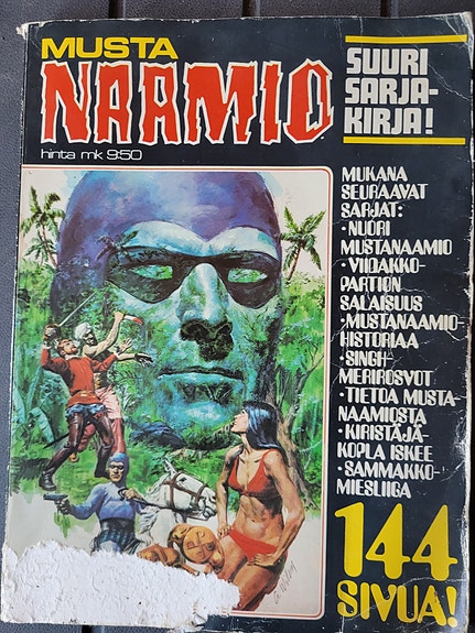 Product image 1 of 4