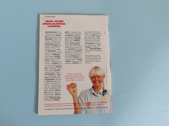 Product image 2 of 5