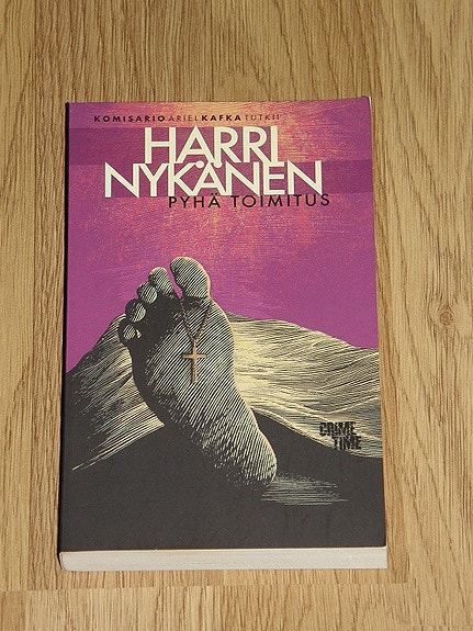 Harri Nykänen: Pyhä toimitus, 2012