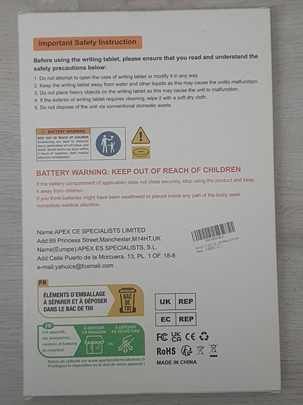 Product image 2 of 2