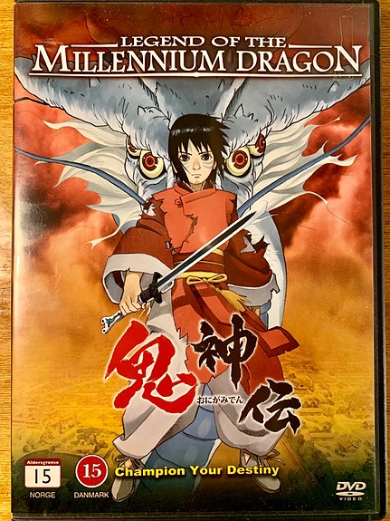 Legend of the Millennium Dragon DVD anime