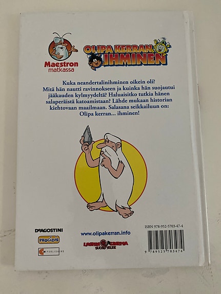 Product image 3 of 5