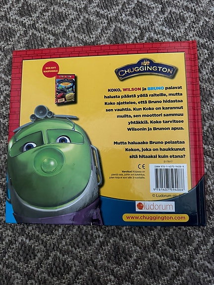 Product image 2 of 5