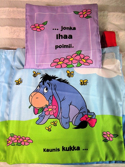 Product image 53 of 74