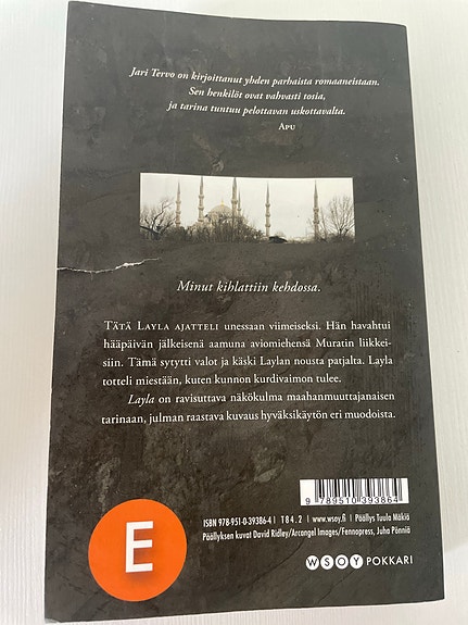 Product image 2 of 3