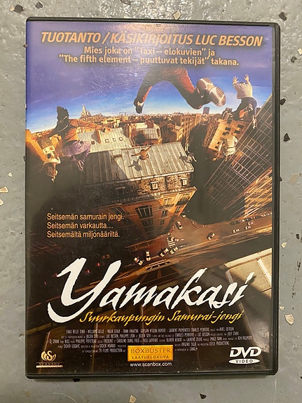 English Subtitles Anu Sinisalo Ei Kiitos Full Movie Watch Online