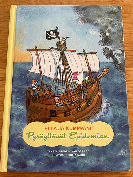 Product image 1 of 3