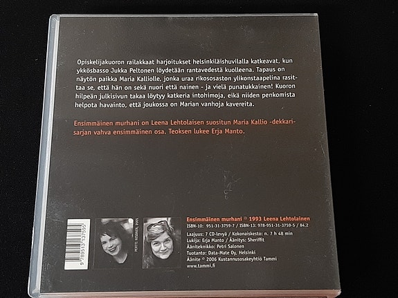 Product image 3 of 6