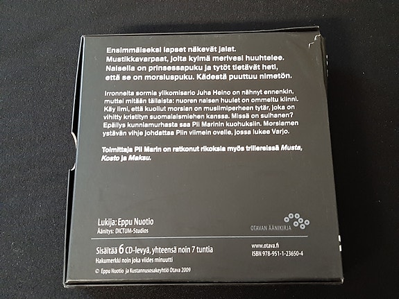 Product image 2 of 6