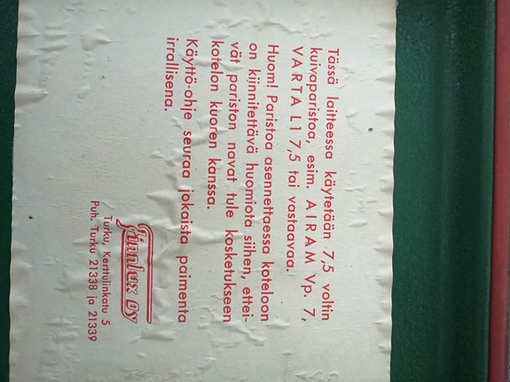 Product image 3 of 3