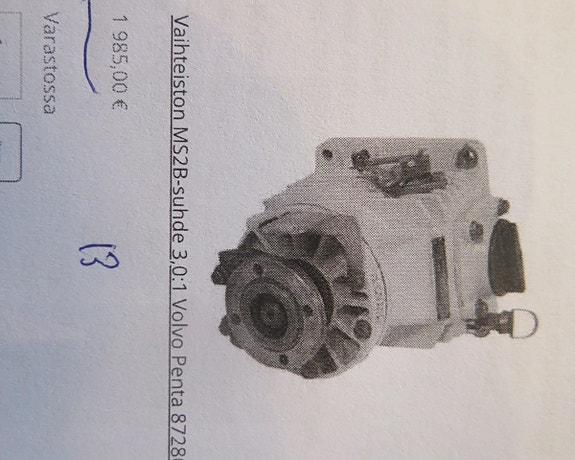 Product image 7 of 8