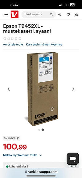 Product image 3 of 3