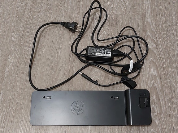 HP:n laturi ja telakka