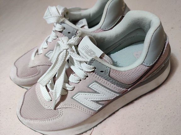 New Balance kengät