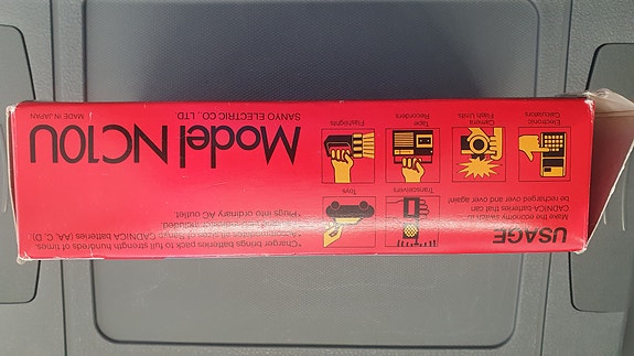 Product image 5 of 5