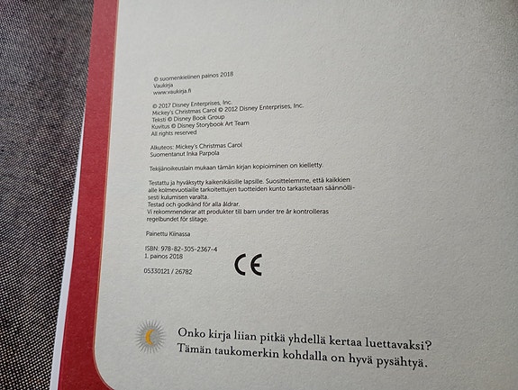 Product image 7 of 8