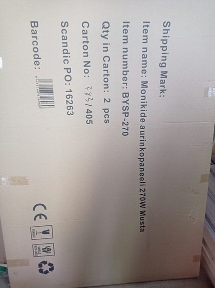 Product image 1 of 2