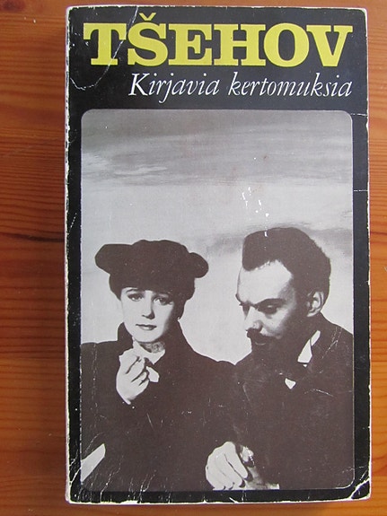 Tsehov, Kirjavia kertomuksia