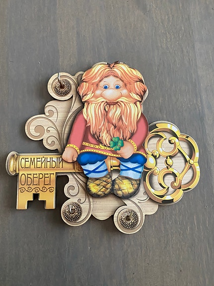 Product image 1 of 3