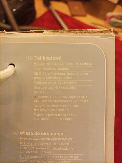 Product image 2 of 8