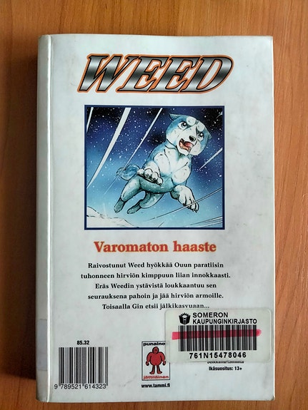 Product image 2 of 3