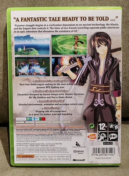 Product image 2 of 3