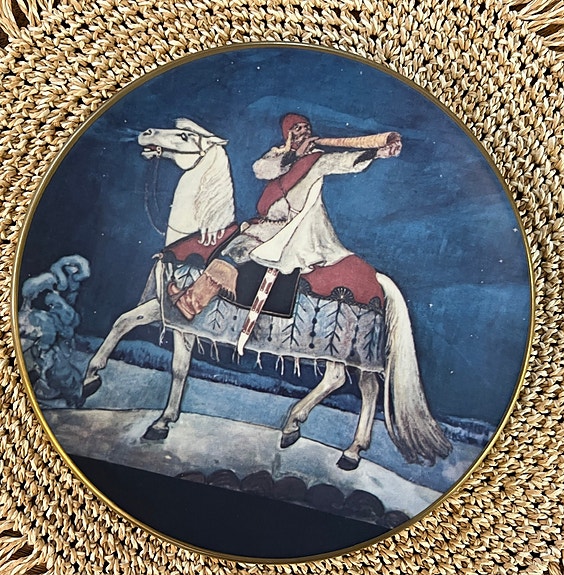 AKSELI GALLEN-KALLELA KALEVALA NUMEROIDUT SEINÄLAUTASET 1-6