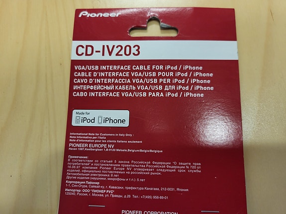 Product image 2 of 6