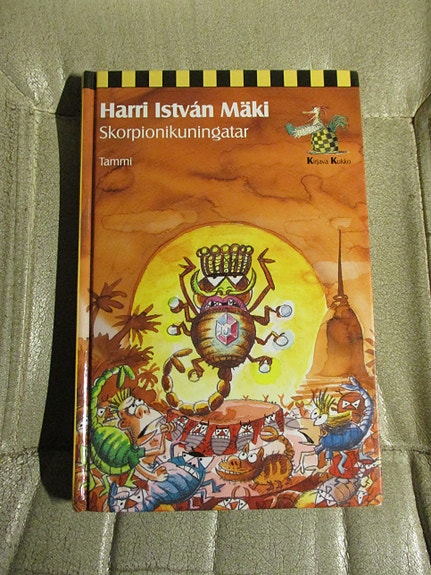 Product image 7 of 7