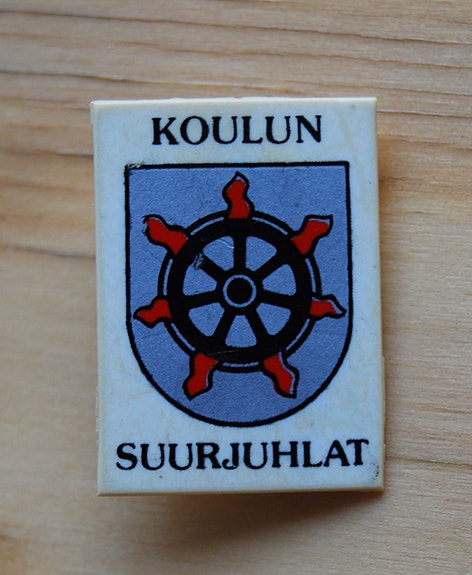 Product image 1 of 2