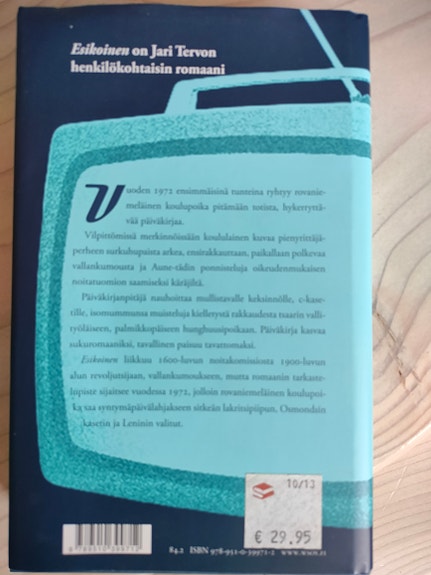 Product image 2 of 2