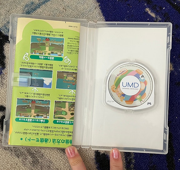 Product image 3 of 4