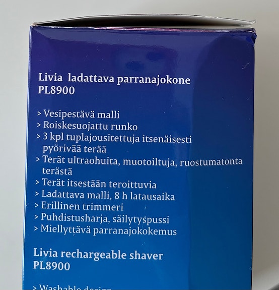 Product image 4 of 7