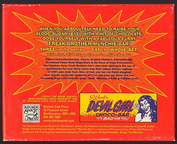 Product image 3 of 7