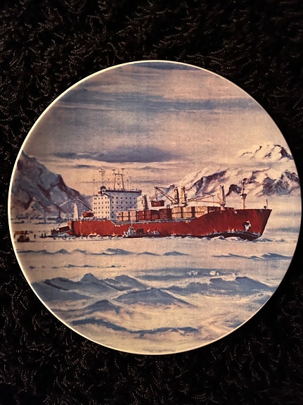 Arabia Wärtsilä Arhangelsk -taulu 1983