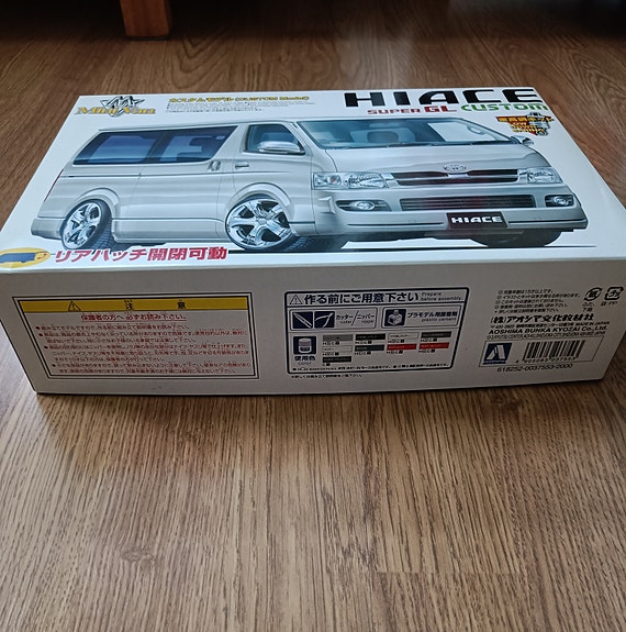 Product image 5 of 5