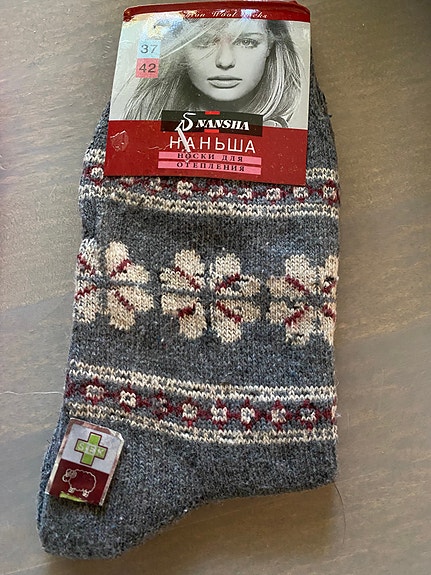 Product image 5 of 10