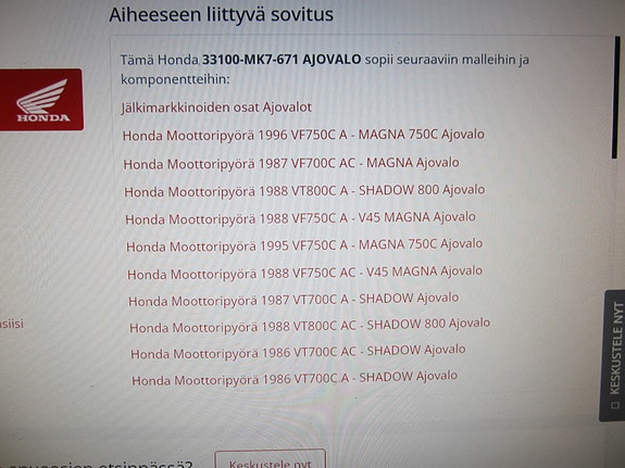 Product image 6 of 9